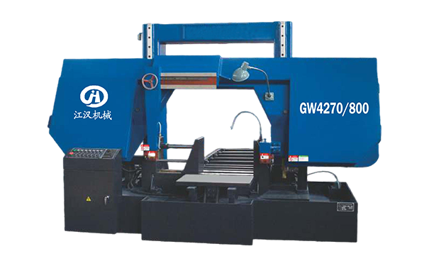 红安GW4270/800双柱龙门卧式带锯床
